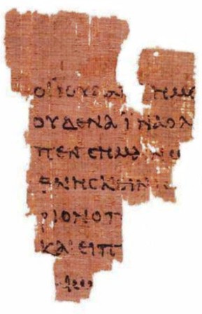 The Rylands Papyrus is perhaps the earliest New Testament fragment